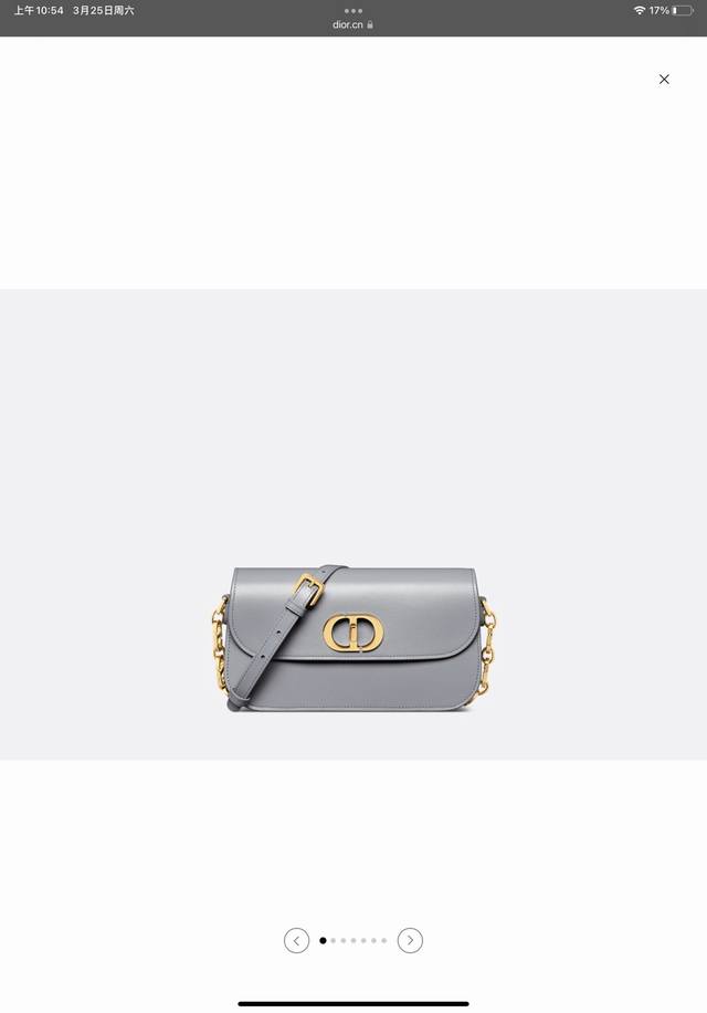 官网图 大号 顶级 配全套包装