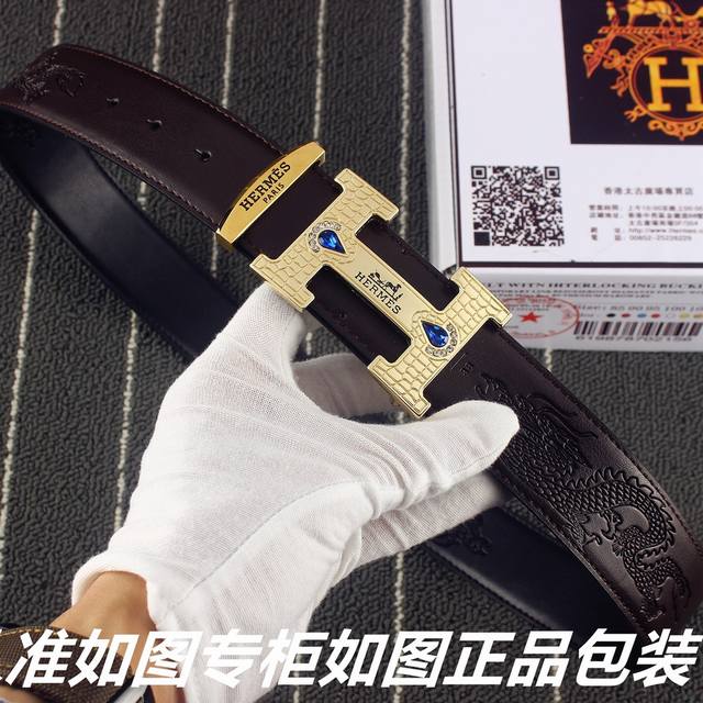 皮带：爱马仕.Her...Mes原单 腰带：百分百头层牛皮，保证真皮，24K纯钢扣双面可用专柜同等质量， 送人自用首选 包装： 请认准如图专柜包装，赠送打孔器，