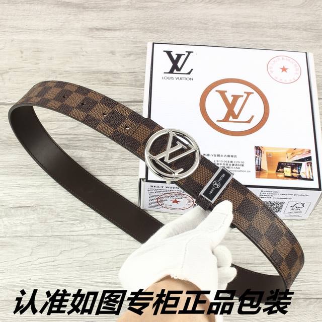 品牌：Lv.路易威登原单 型号：原单！请认准如图专柜包装 等级：意大利进口百分百头层牛皮，Lv.路易威登，Supreme系列，世界著名奢侈品品牌。进口头层牛皮，