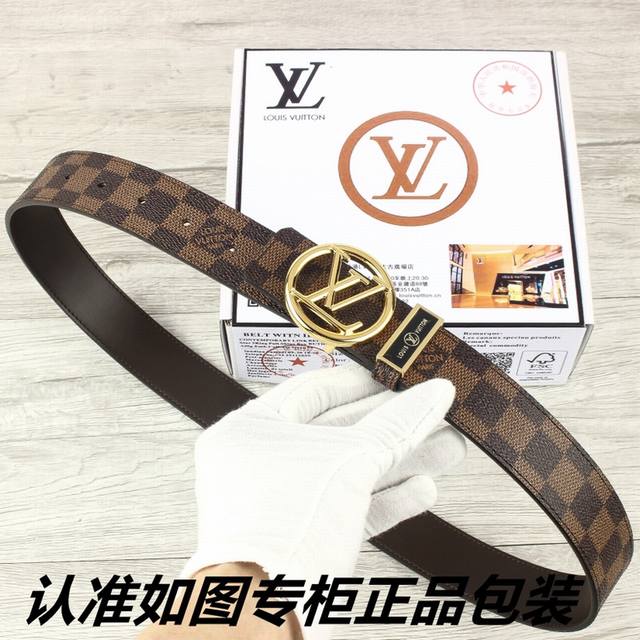 品牌：Lv.路易威登原单 型号：原单！请认准如图专柜包装 等级：意大利进口百分百头层牛皮，Lv.路易威登，Supreme系列，世界著名奢侈品品牌。进口头层牛皮，
