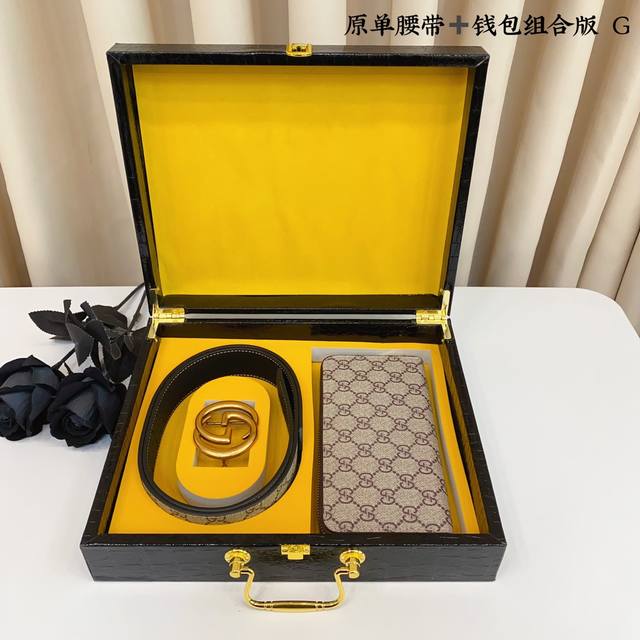 最新独家款 腰带钱包2件套古奇G家 腰带采用原版皮牛皮带身，带宽3.8Cm。扣头采用原版精钢五金扣头。原版钱包原版复刻。独家定制2件套高端包装。高端大气送礼之佳