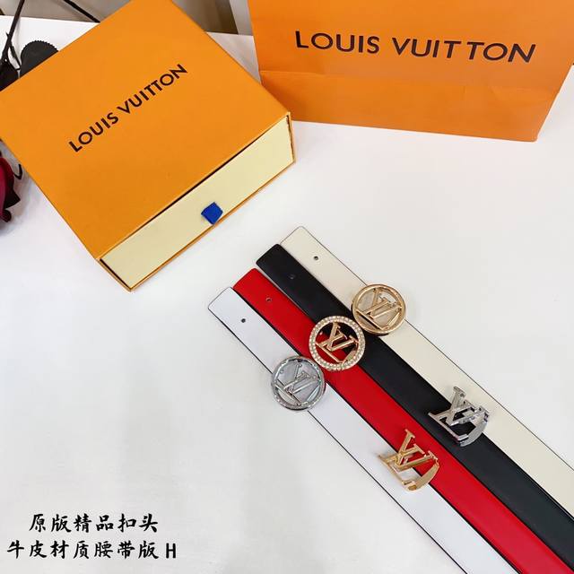 原版品质打孔 品牌：路易L家 女款 颜色：黑 红 米白 白 双面 扣头：金 银 扣头：原版精品纯铜五金扣头 带身：原版牛皮 尺寸：宽约：2.5Cm 长约：95C