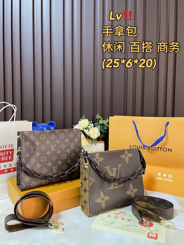 细节图 折叠礼盒包装 Lv 变色皮 洗漱袋 配长肩带 链条 官网新款洗漱包 超级美腻新款 Lv 原单品质最新浮雕手拿包 洗漱包 可单肩斜挎 戴帽链条 超高质量
