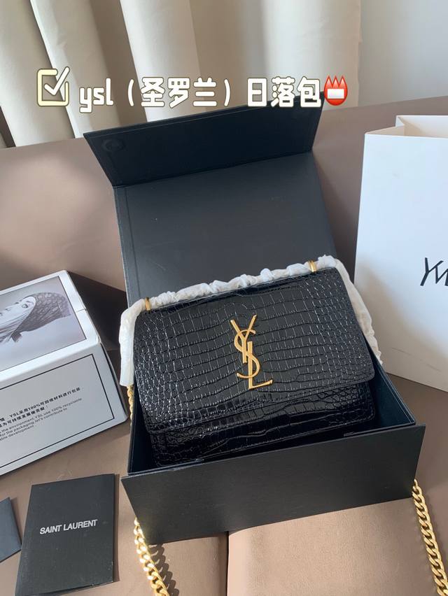 配盒 Ysl 圣罗兰 链条日落包 复古大气时尚集于一身！尺寸22*16