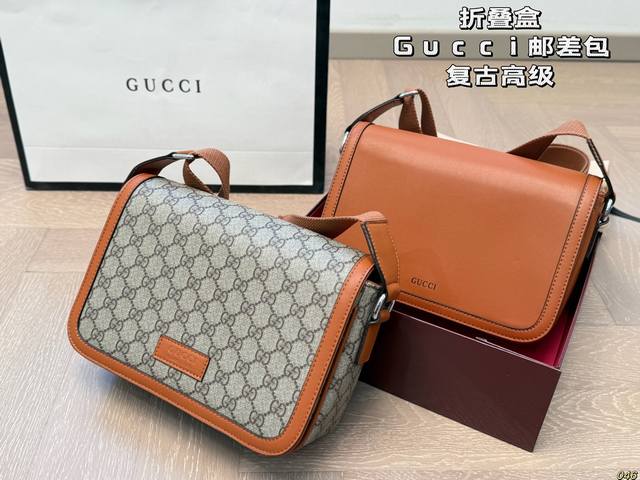 折叠盒 酷奇Gucci邮差包 复古高级 低调的时尚 别犹豫拿下它 尺寸26 18 折叠盒 酷奇Gucci邮差包 复古高级 低调的时尚 别犹豫拿下它 尺寸26 18