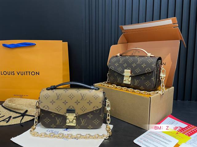 配折叠盒 芯片版 Lv 顶级品质邮差包 升级钢五金 经典老花邮差 每一年这个季节都要推一下！ 因为它太经典！太好看！ 尺寸：21*13