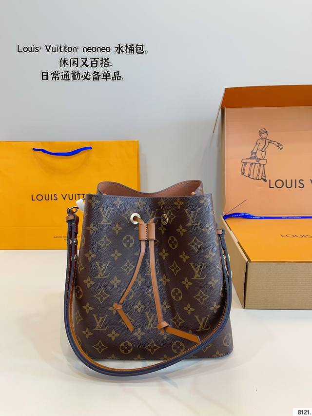 配礼盒 Lv 香槟桶 满满的专柜味道 Lv水桶包NéOnoé选用柔软的Monogram帆布面料 并搭配变色皮装饰 细节完美对花 配纯正变色小牛皮 原版五金全部带 配礼盒 Lv 香槟桶 满满的专柜味道 Lv水桶包NéOnoé选用柔软的Monogram帆布面料 并搭配变色皮装饰 细节完美对花 配纯正变色小牛皮 原版五金全部带