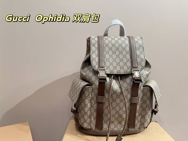 尺寸33.43 酷奇 Gucci Ophidia 双肩包 男士必备款