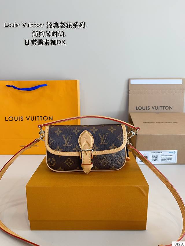 配礼盒. L家 Diane 法棍手袋 法棍包是真好看 又好背! 皮质和颜色都不错, 配置两条肩带 又甜又咸! 搜索 Lv 法棍尺寸:197*11Cm 配礼盒. L家 Diane 法棍手袋 法棍包是真好看 又好背! 皮质和颜色都不错, 配置两条肩带 又甜又咸! 搜索 Lv 法棍尺寸:197*11Cm