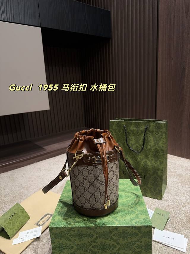尺寸15.18 酷奇 Gucci 1955 马衔扣 水桶包 时髦小可爱 尺寸15.18 酷奇 Gucci 1955 马衔扣 水桶包 时髦小可爱