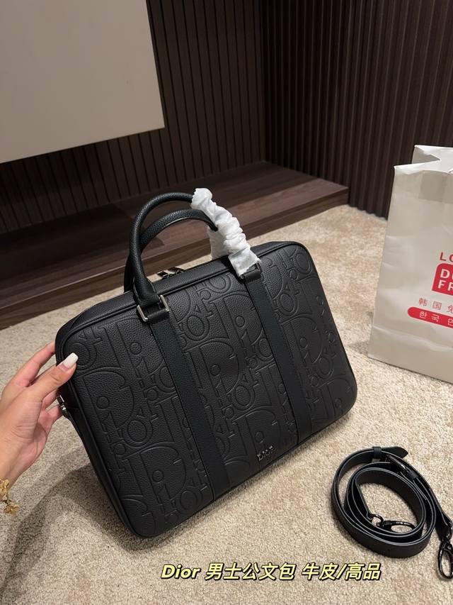 头层牛皮 尺寸38.29 迪奥 男士公文包 Dior 头层牛皮 尺寸38.29 迪奥 男士公文包 Dior