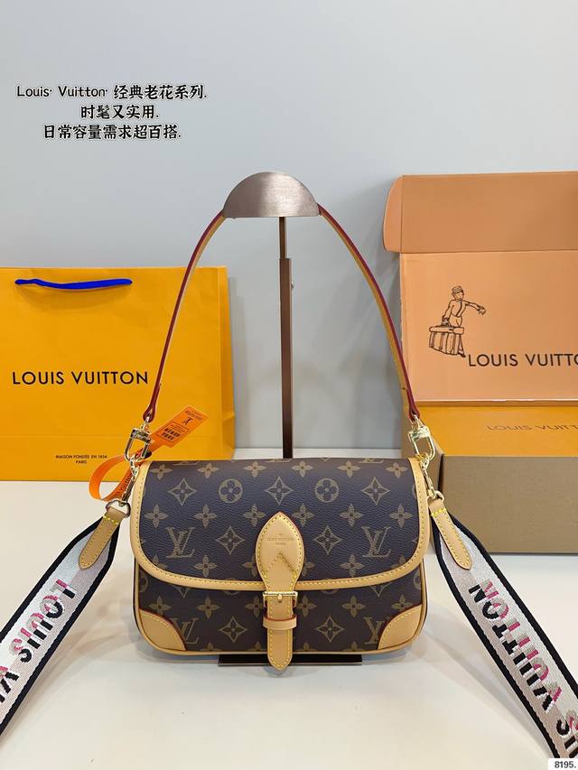 配礼盒. 天呐Lv法棍包穿搭也太好看了吧 无滤镜的上身实拍先 自从Speedy20开始就种草了这个系列然后又特别喜欢 双肩带的配置让复古的气质中又带着时尚感搭配 配礼盒. 天呐Lv法棍包穿搭也太好看了吧 无滤镜的上身实拍先 自从Speedy20开始就种草了这个系列然后又特别喜欢 双肩带的配置让复古的气质中又带着时尚感搭配