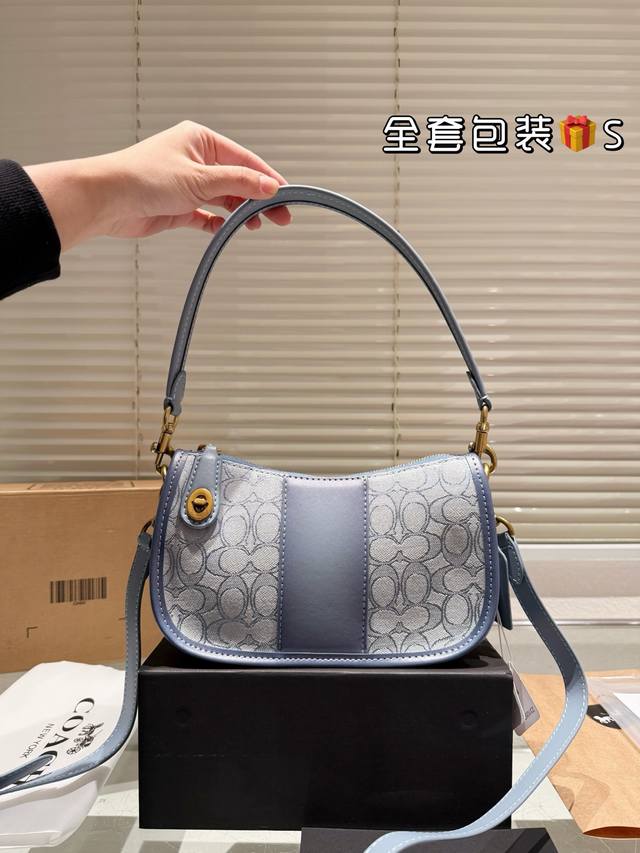 Coach Swinger 腋下包 |折叠礼盒包装 Coach蔻驰专柜新款Swinger Bag单肩腋下包斜挎包 Coach新款 蔻驰原单月牙包麻将包,Ykk原 Coach Swinger 腋下包 |折叠礼盒包装 Coach蔻驰专柜新款Swinger Bag单肩腋下包斜挎包 Coach新款 蔻驰原单月牙包麻将包,Ykk原