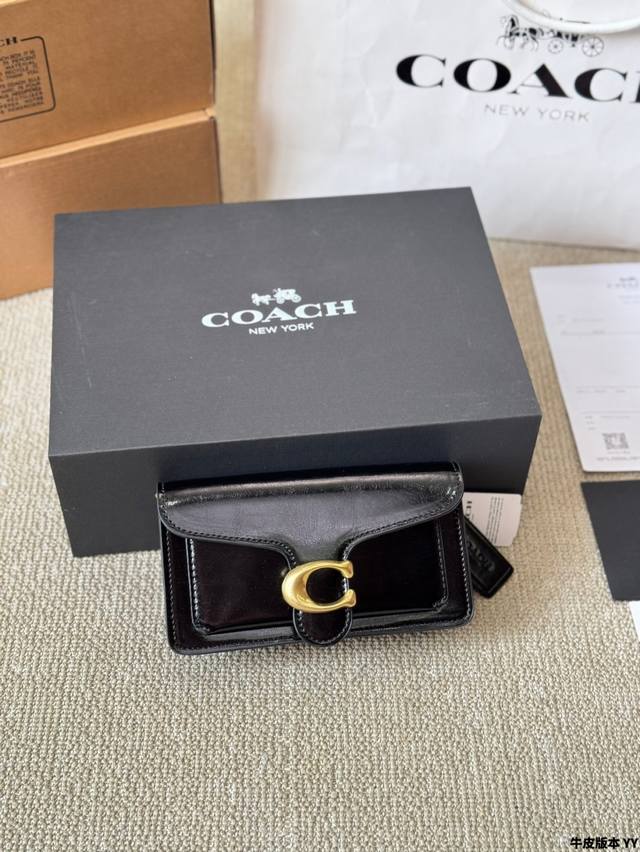 牛皮版本 Coach 酒神新 款小号Tabby 火了很多年的Tabby酒神出小号啦 手提和斜挎，依然可以两用 超喜欢Mini的小包包 对小包没有抵抗力店 鹅暖石