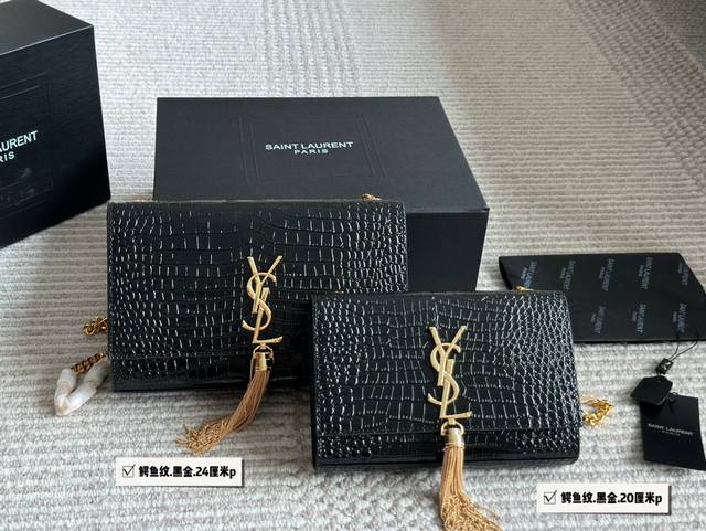 配盒 Size:20*12Cm 小 24*15Cm 大 Ysl Woc信封包 鳄鱼纹牛皮看起来质感特别好!耐磨耐用! 斜挎腋下 配盒 Size:20*12Cm 小 24*15Cm 大 Ysl Woc信封包 鳄鱼纹牛皮看起来质感特别好!耐磨耐用! 斜挎腋下