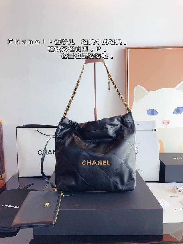 P220配礼盒 Chanel香奈儿 早春系列 新款 链条垃圾袋购物袋 金币Bag 手感超级好 原版五金 超级大牌 以华丽高贵的外形成为当下最炙手可热之作人手必 P220配礼盒 Chanel香奈儿 早春系列 新款 链条垃圾袋购物袋 金币Bag 手感超级好 原版五金 超级大牌 以华丽高贵的外形成为当下最炙手可热之作人手必