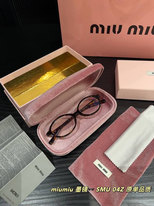 P160配盒 Miumiu 墨镜 玳瑁 Smu 04Z “书呆子”什么风格都可控 附赠带Logo眼镜布