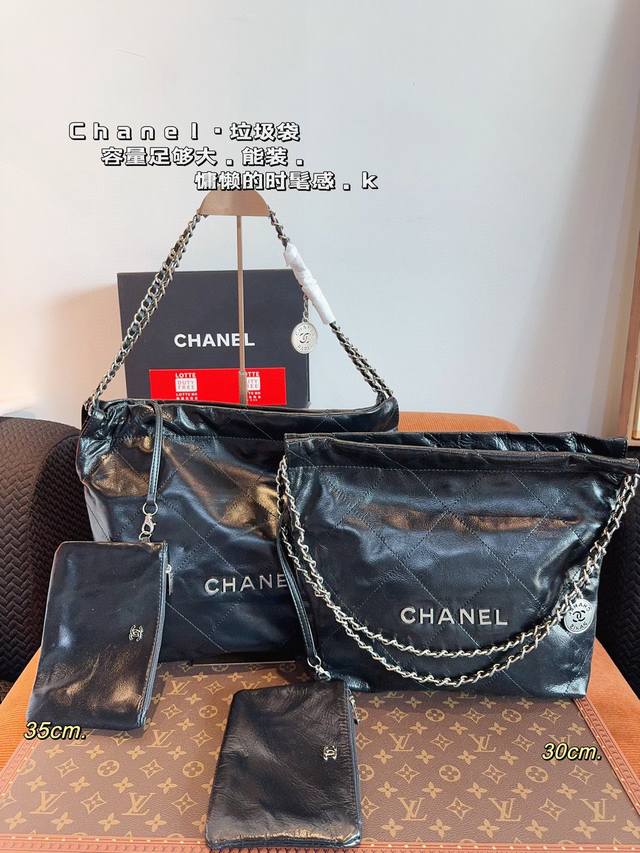 P340 P310纯皮 配礼盒 香奈儿Chanel 24Bag垃圾袋 又随性又优雅 更简约低调 卫衣马丁靴还是优雅痞痞小公主 它都能驾驭 四季都可以搭配各种风 P340 P310纯皮 配礼盒 香奈儿Chanel 24Bag垃圾袋 又随性又优雅 更简约低调 卫衣马丁靴还是优雅痞痞小公主 它都能驾驭 四季都可以搭配各种风