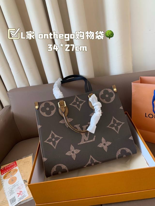 P160 黑肩带 Size：34*27 L家 Onthego购物袋 有隐藏的背带设计， 可单肩～可手提