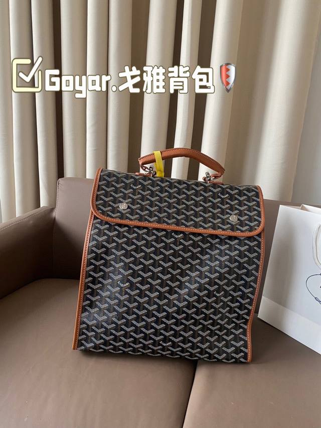 P260 Goyar.戈雅背包出货 可手提 可双肩 男女通用哦!容量Nice 尺寸33.16.34 P260 Goyar.戈雅背包出货 可手提 可双肩 男女通用哦!容量Nice 尺寸33.16.34