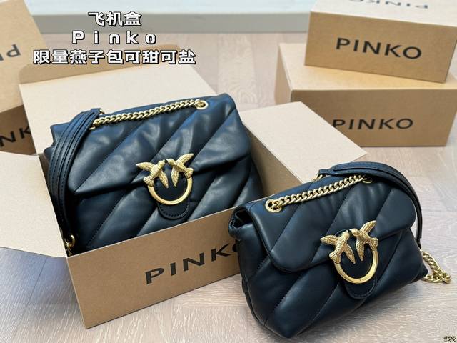 P180 P170飞机盒 Pinko限量燕子包可甜可盐 Pinko也入驻Leconcept啦，Leconcept一直努力精选有自己独特风格的品牌 Pinko在平