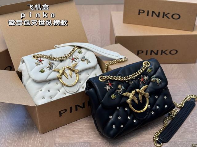 P210飞机盒 Pinko徽章包 灭世纵横款 一只小香风的燕子包 Pinko品高燕子包 超高品质 媲美正品真是美到心里了原单五金 有隔层 Ykk金色五金不褪色