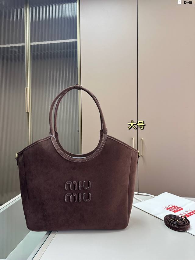 Miumiu缪缪托特包 P170 P160