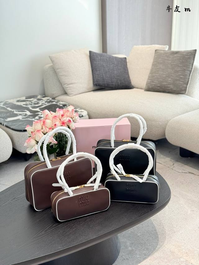 P240 P280牛皮 Miumiu25新款保龄球 小号33Cm大号38Cm P240 P280牛皮 Miumiu25新款保龄球 小号33Cm大号38Cm