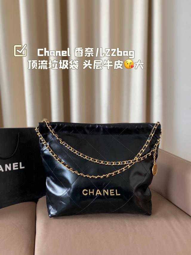 P340 头层牛皮 Chanel 香奈儿22Bag 顶流垃圾袋 又甜又酷 一整个爱住 百搭时尚 颜值超高 是每个潮酷女孩必入单品 尺寸大号32*34 P340 头层牛皮 Chanel 香奈儿22Bag 顶流垃圾袋 又甜又酷 一整个爱住 百搭时尚 颜值超高 是每个潮酷女孩必入单品 尺寸大号32*34