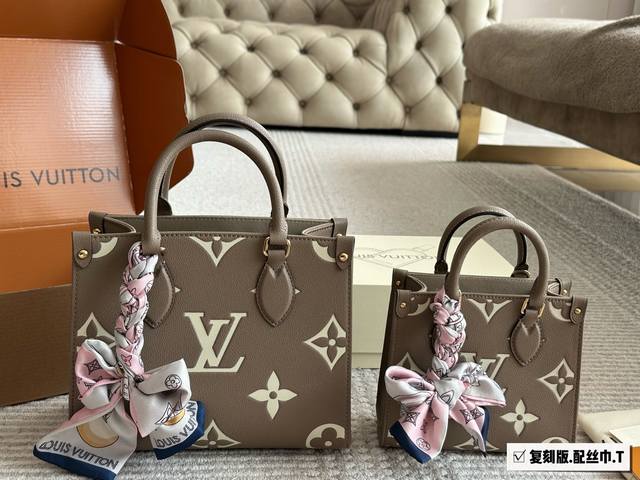 P250、180 配盒 春夏限定 Size：18*15Cm 迷你 25*19Cm 小号 Onthego小号手袋 搜索 L家 Onthego购物袋