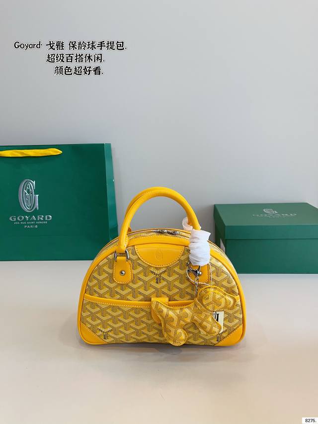 P170配礼盒 戈雅 Mini 保龄球手提包. 时尚超实用超百搭出街最爱就是它了 迷你的容量超级可，爱了爱了 谁能抵得住这波 太精致可爱了尺寸：26*7*17C