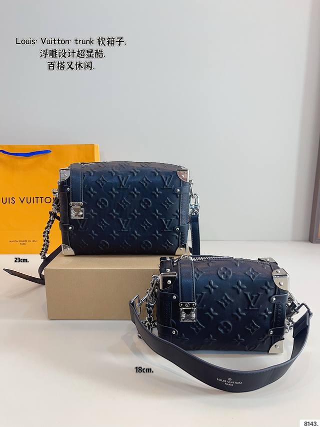 p220P210 lv 25.王炸新款包Trunk 新品 走秀小软箱S来了终于 超级洋气 Upupup 搜索Lv 软箱子尺寸：23*8*16/18*7*12C