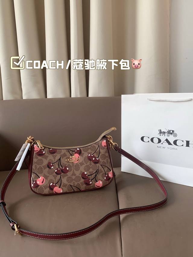 p150 配折叠盒子 Coach/蔻驰腋下包 单肩包斜挎包手提包购物袋 容量非常可，很实用的一款尺寸24 13