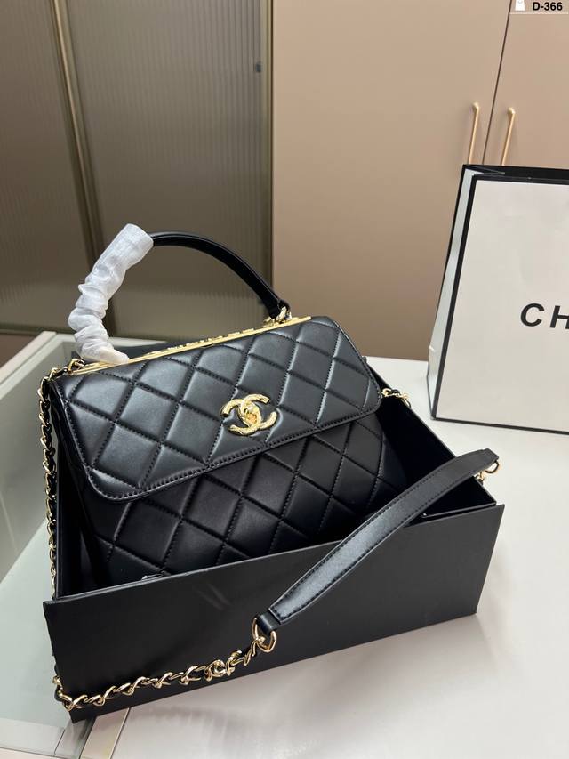 p230 chanel香奈儿 手提Trendy Cc woc双层风琴包系列! 钻扣Logo 好闪 搭配手柄 高级感拉满 d-366尺寸24×17折叠盒 p230 chanel香奈儿 手提Trendy Cc woc双层风琴包系列! 钻扣Logo 好闪 搭配手柄 高级感拉满 d-366尺寸24×17折叠盒