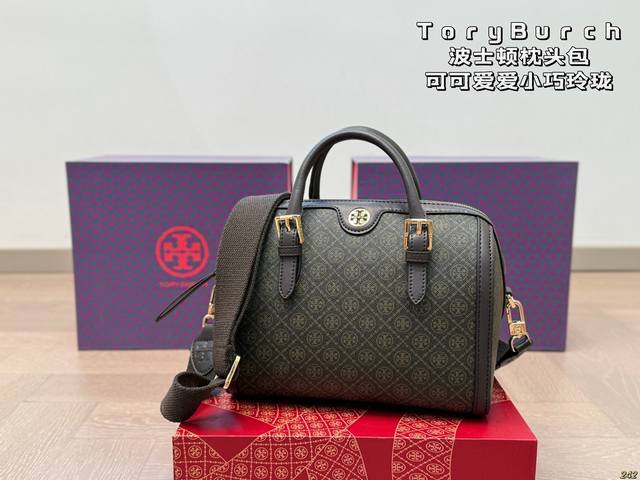￥170 tb托里伯奇 toryburch波士顿枕头包 可可爱爱 小巧玲珑 优雅精致 仙女必备款 尺寸23 16