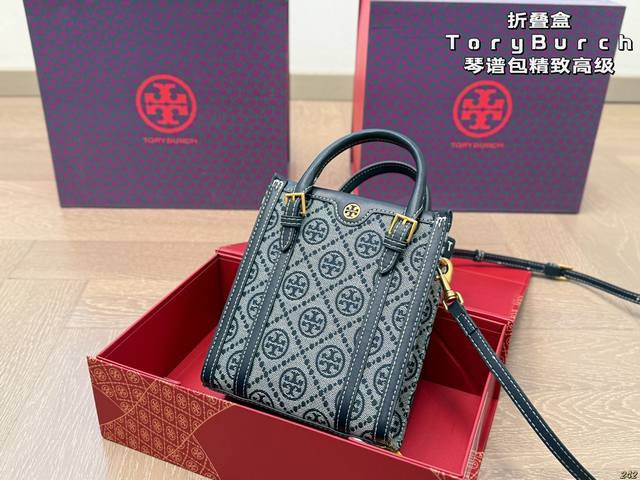 ￥180折叠盒 tb托里伯奇Tory Burch mini琴谱包 精致高级 可可爱爱 小巧玲珑 优雅精致 仙女必备款 尺寸16 19