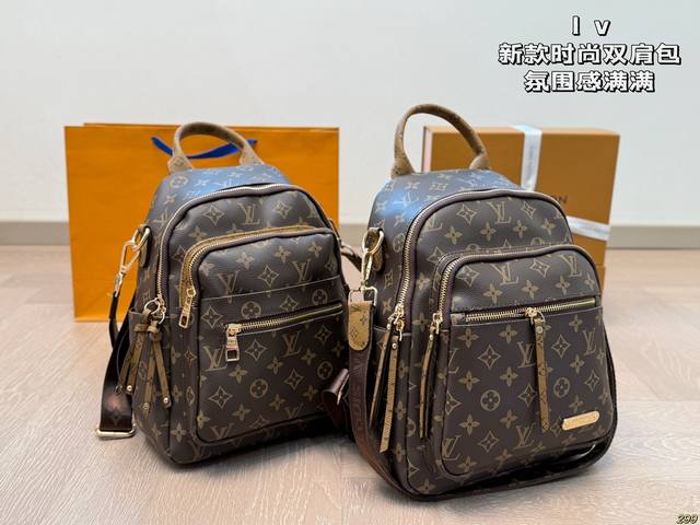 ￥140 lv新款时尚双肩包 氛围感满满的一款 任何风格都能轻松驾驭 有质感 容量也很可 尺寸： 23 30