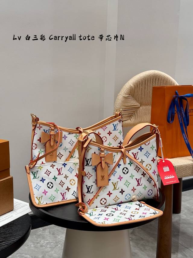p190（同价）全套礼盒 size：23*20Cm(迷你) 29*25Cm（中） lv 最强者白三彩Carryall，购物袋 可爱休闲都Ok哈 carryall