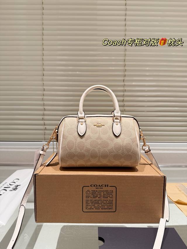 新包装 原单 P180 coach Mini Rowan新款 蔻驰原单 枕头包，Ykk原单五金搭配精致面料 做工完美百搭神器 专柜尺寸 18 13Cm