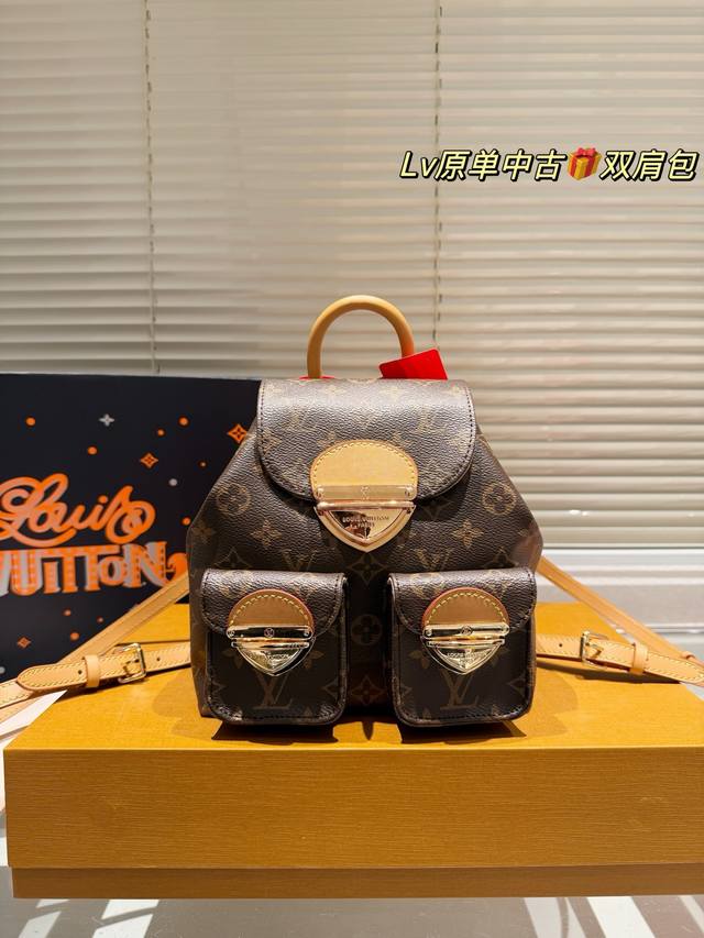 牛皮版本 P280 lv Duma双肩包 新款 老花小号Bb双肩包 顶级牛皮 原单品质 尺寸20.24Cm