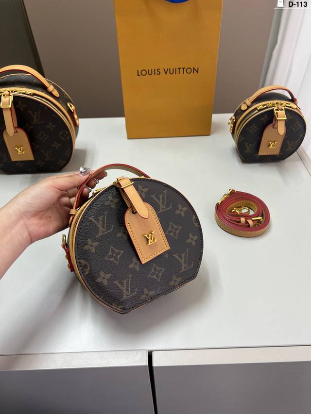 中P160 lv 圆饼包 圆头圆脑的. 非市场通货欢迎对比 d-113尺寸13×11/16×15/18×19 折叠盒