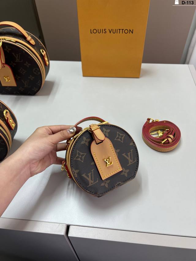 小P160 lv 圆饼包 圆头圆脑的. 非市场通货欢迎对比 d-113尺寸13×11/16×15/18×19 折叠盒