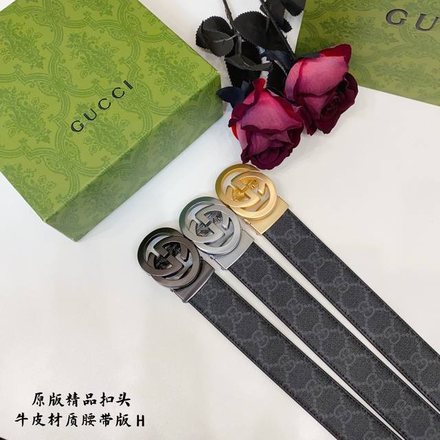 原版品质滑道 品牌：古奇G家 男款 颜色：黑 扣头：金 银 黑 扣头：原版精品纯铜五金扣头 带身：原版牛皮 尺寸：宽约：3.8Cm 长约：95Cm-125Cm