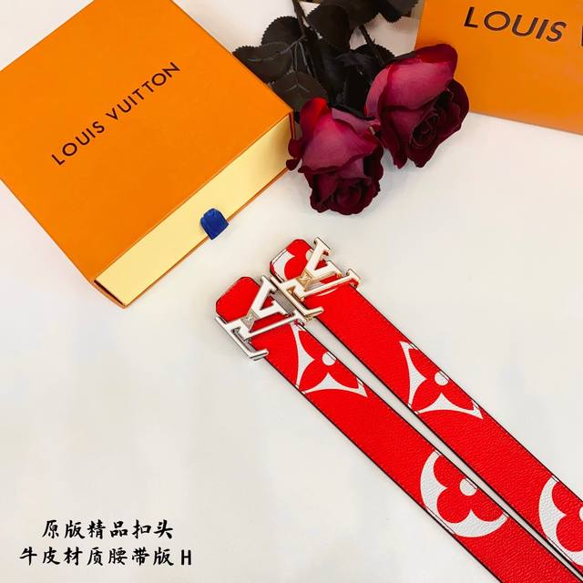 原版品质打孔 品牌：路易L家 女款 颜色：红 扣头：金 银 扣头：原版精品纯铜五金扣头 带身：原版牛皮 尺寸：宽约：3.4Cm 长约：95Cm-110Cm 类别