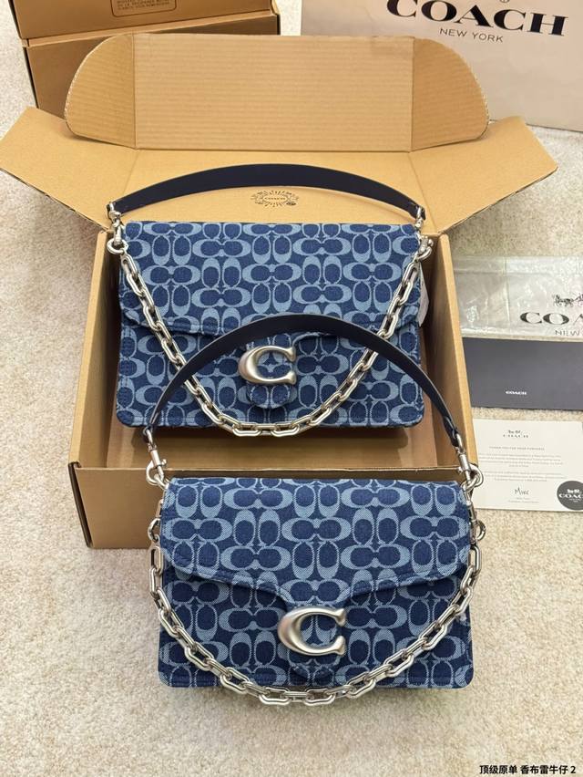 顶级原单 牛仔 Chain Tabby家族 这款包的设计简直就是甜酷女士的最爱 Chain Tabby满足你所有容量需求 尺寸大号30 20Cm 小号25 18