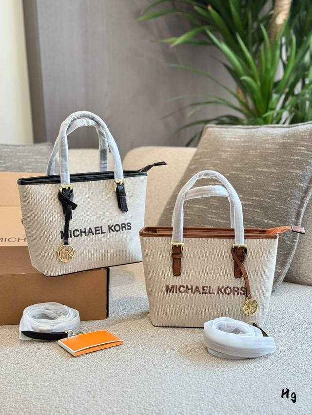 Mk菜篮子帆布包22Cm飞机盒包装 Mk菜篮子帆布包22Cm飞机盒包装