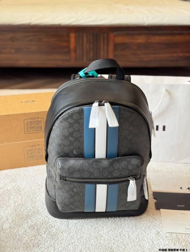 升级版 顶级原单 牛皮 蔻驰 Coach West 35 黑色老花拼色双肩包 全身配皮 男女同款大号双肩包 全黑经典设计 经典百搭 性价比超高 入门级的经典包款