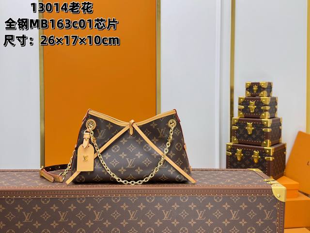 特级全钢五金 动态变码芯片 款号M13014老花中古小号 灵感源自档案馆的复古细节，明快的内衬色调为 Monogram 经典帆布增加了更多活泼生动之感。轻便小巧