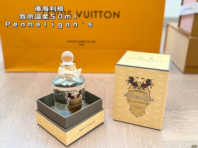 潘海利根 致命温柔50Ml 潘海利根 penhaligon's 潘海利根 致命温柔 Artemisia 致命温柔 青苹果丨茉莉花丨铃兰丨香草丨琥珀