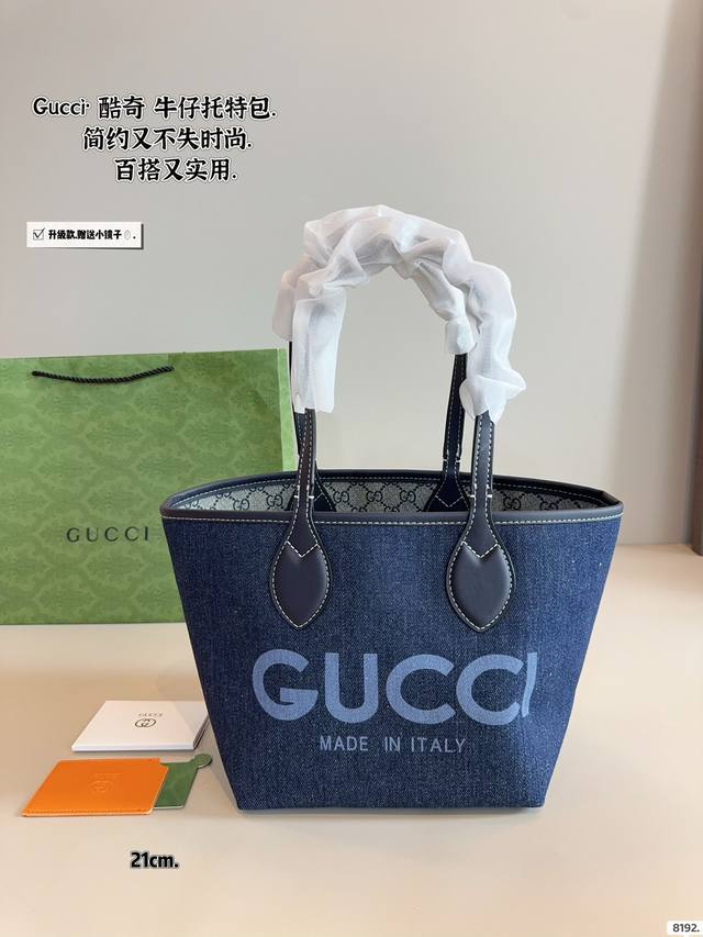 Gucci 酷奇 单肩包. 质感很高级 容量超级大也很耐用 日常出街背它回头率百分百 就是这种随性慵懒感尺寸:21*17*20Cm Gucci 酷奇 单肩包. 质感很高级 容量超级大也很耐用 日常出街背它回头率百分百 就是这种随性慵懒感尺寸:21*17*20Cm